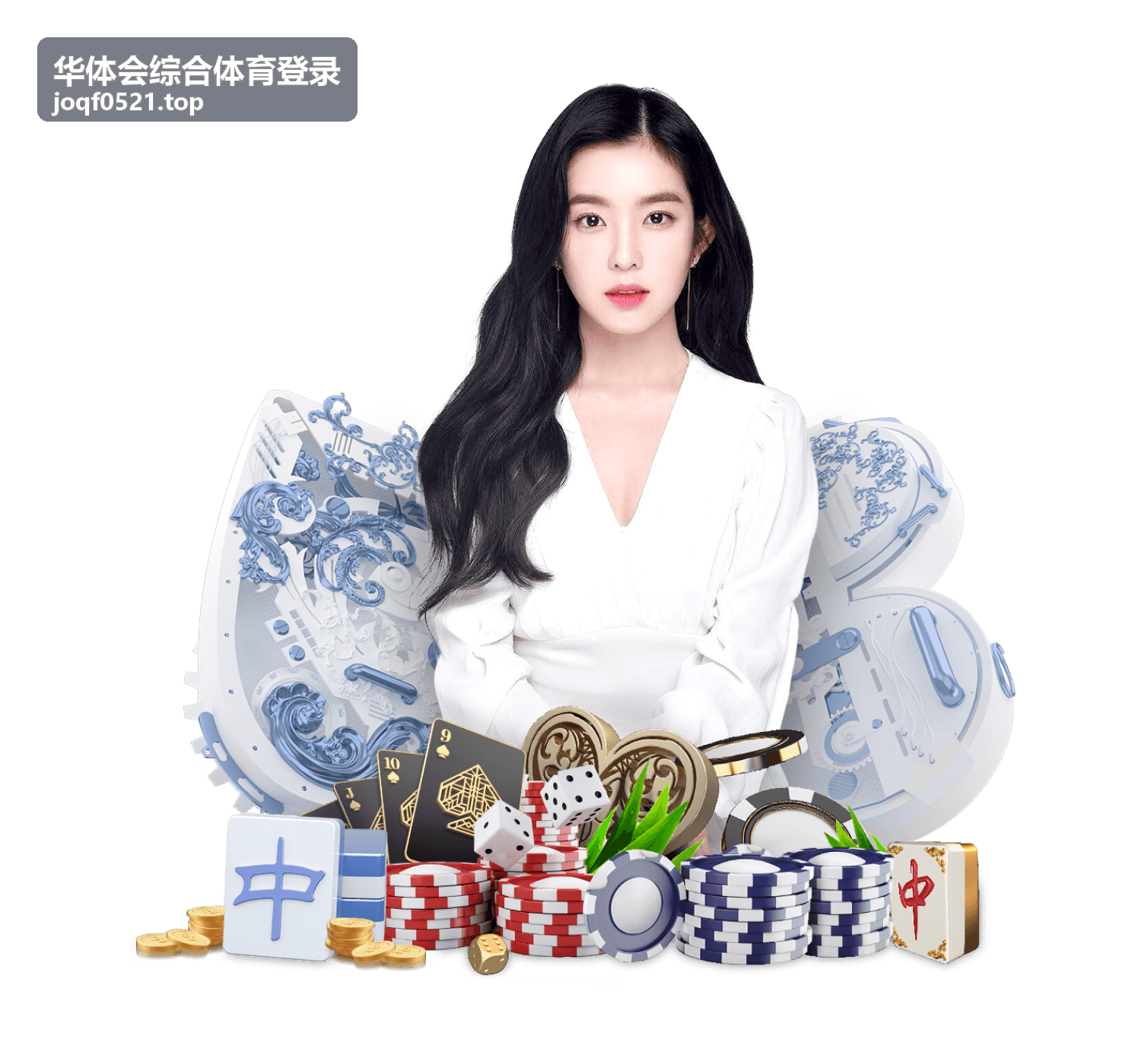 华体会综合体育登录登录后可保存关注的赛事栏目