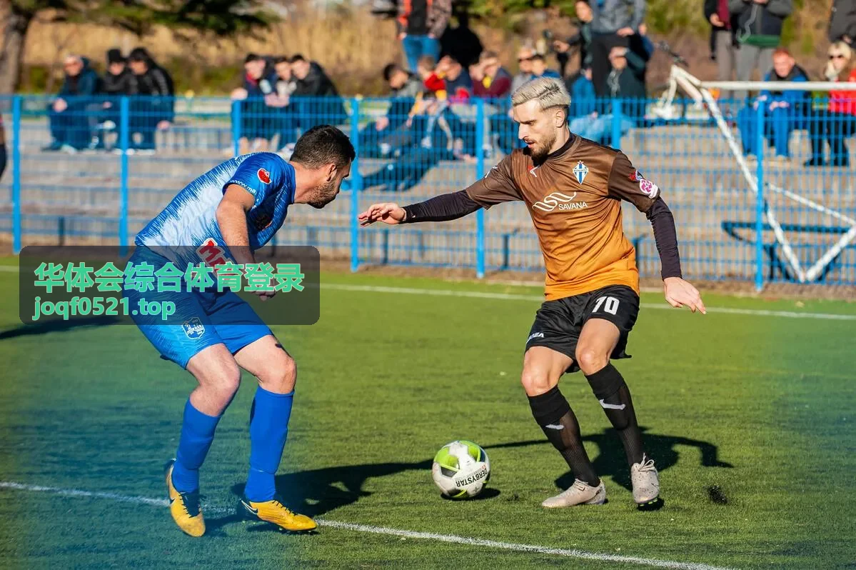 华体会综合体育登录游泳田径项目成绩区间说明